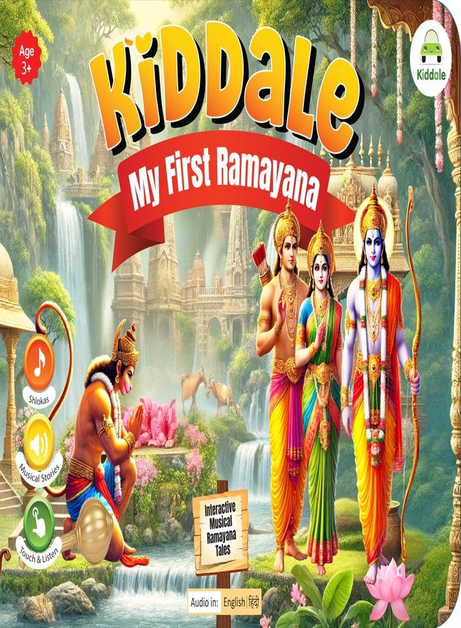 Kiddale Ramayan Musical Storyteller Sound Book for Kids |Audio Story in English & Hindi| Introduce Lord Rama & Indian Culture | Sanskar & Morals Teaching| Ideal Gift for Children 2-7 Years - Image 1